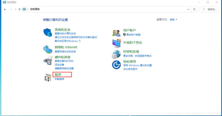 Windows10搭建ftp服務(wù)器實例分析