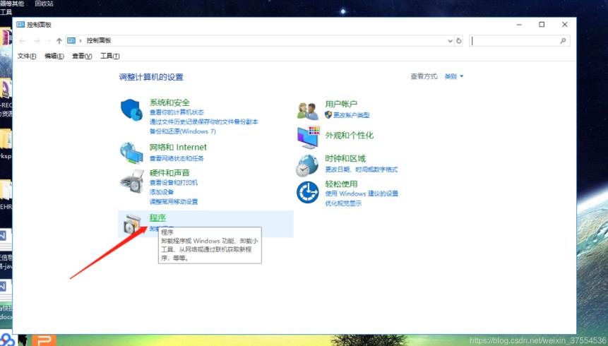 windows10本地如何搭建FTP服務(wù)器