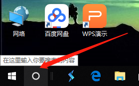 windows10本地如何搭建FTP服务器