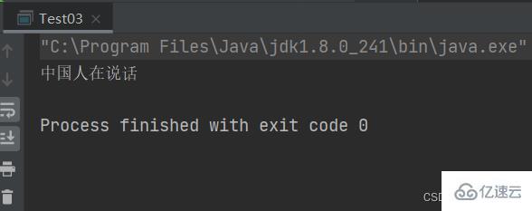 如何掌握Java中的方法重写  java 第2张