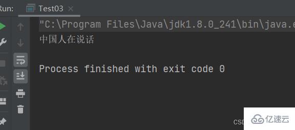 如何掌握Java中的方法重写