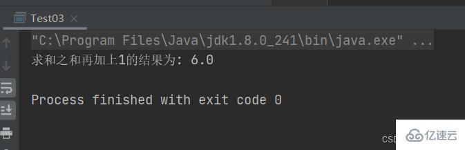 如何掌握Java中的方法重写  java 第4张