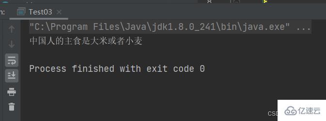 如何掌握Java中的方法重写  java 第5张