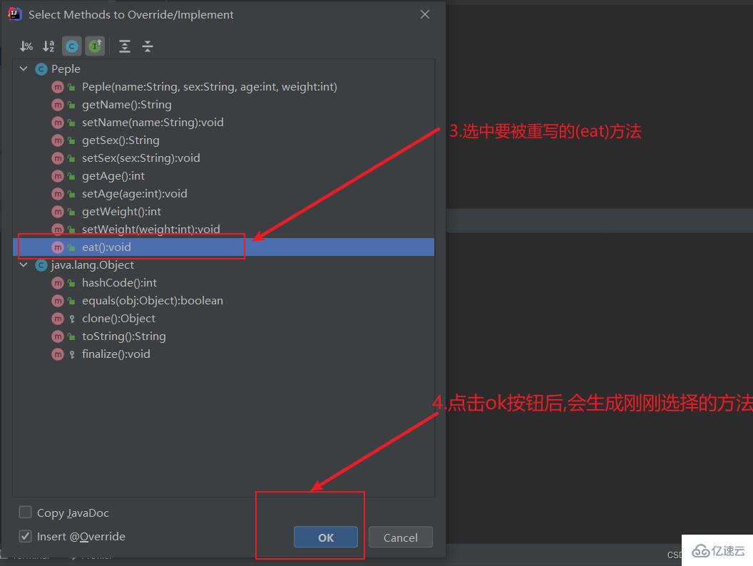 如何掌握Java中的方法重写  java 第11张