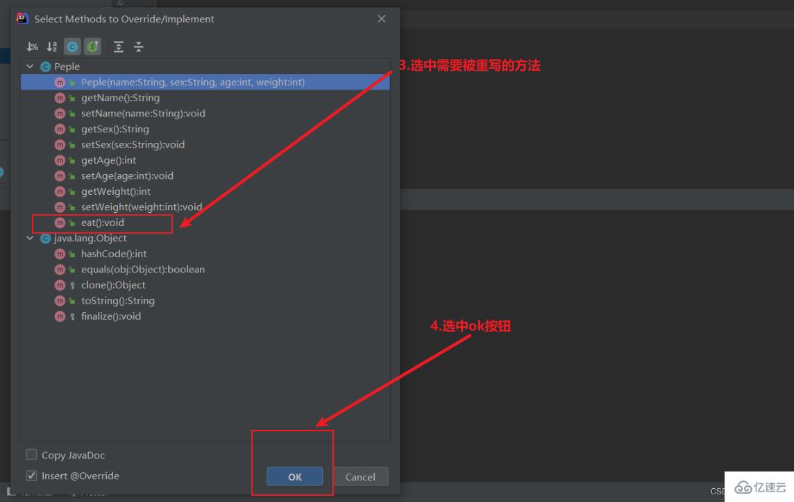 如何掌握Java中的方法重写  java 第16张