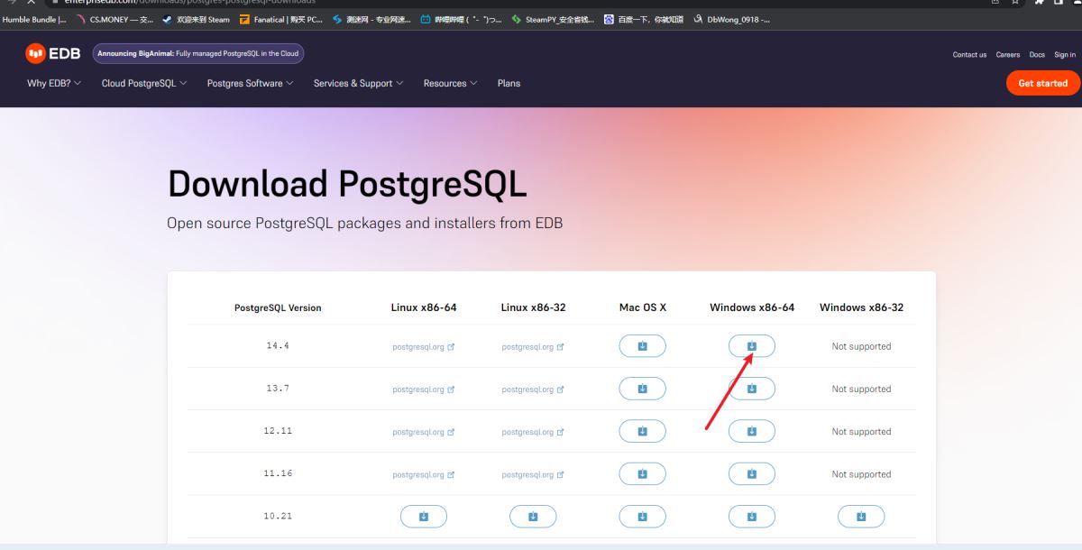 PostgreSQL 14.4如何安装使用  postgresql 第1张
