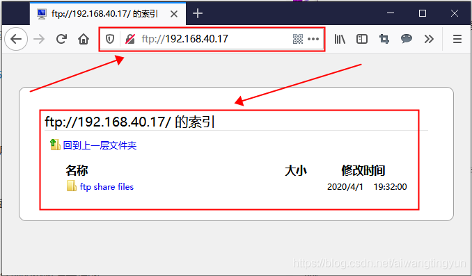 Windows搭建FTP服务器的方法  windows 第15张