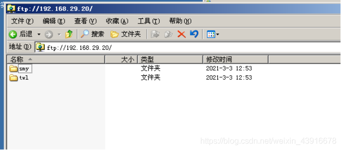 win2003下FTP服务器如何搭建  windows 第6张