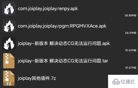 joiplay模拟器不支持此游戏类型怎么解决  joiplay 第3张