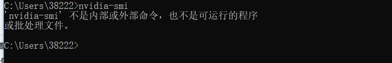 PyTorch环境配置及安装实例分析