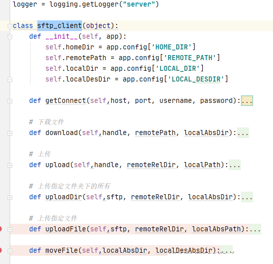 Python办公自动化SFTP怎么使用