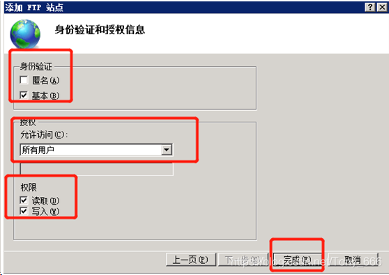 windows server 2008 R2中IIS FTP安装部署的方法