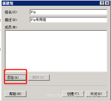 windows server 2008 R2中IIS FTP安装部署的方法