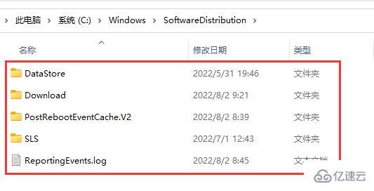 设置里没有升级win11如何解决