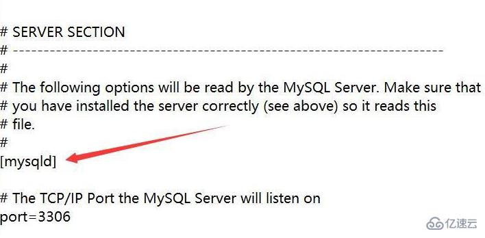 如何解决1045无法登录mysql服务器  mysql 第4张