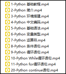 Python如何实现乱序文件重新命名编号