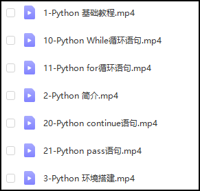 Python如何实现乱序文件重新命名编号