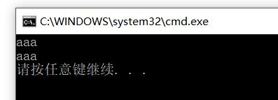 Windows批处理cmd/bat常用命令有哪些