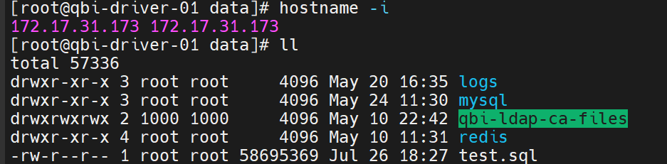 Linux怎么在兩個(gè)服務(wù)器直接傳文件