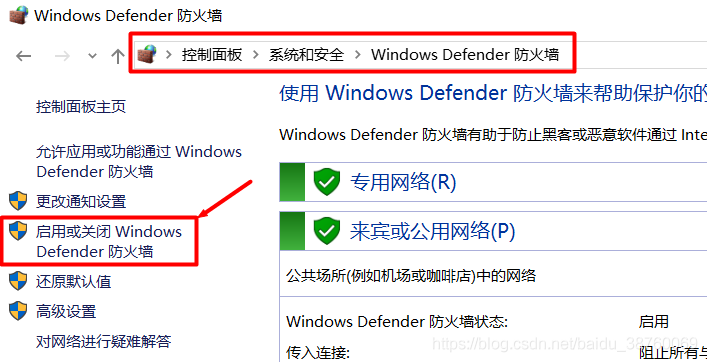 win10如何搭建配置ftp服務(wù)器