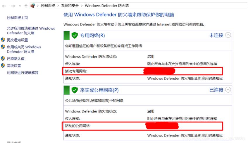 win10如何搭建配置ftp服務(wù)器