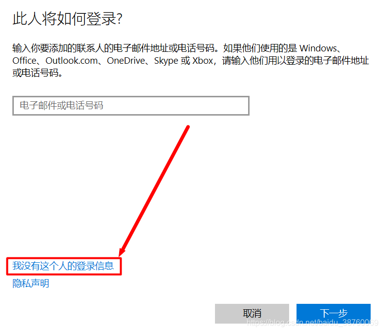 win10如何搭建配置ftp服务器  win10 第31张