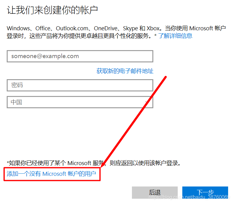 win10如何搭建配置ftp服务器  win10 第32张