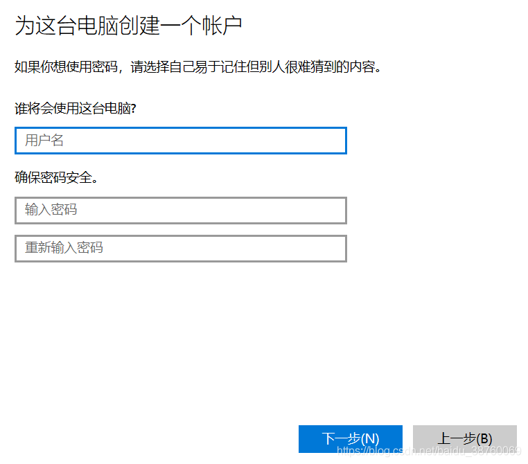 win10如何搭建配置ftp服務(wù)器