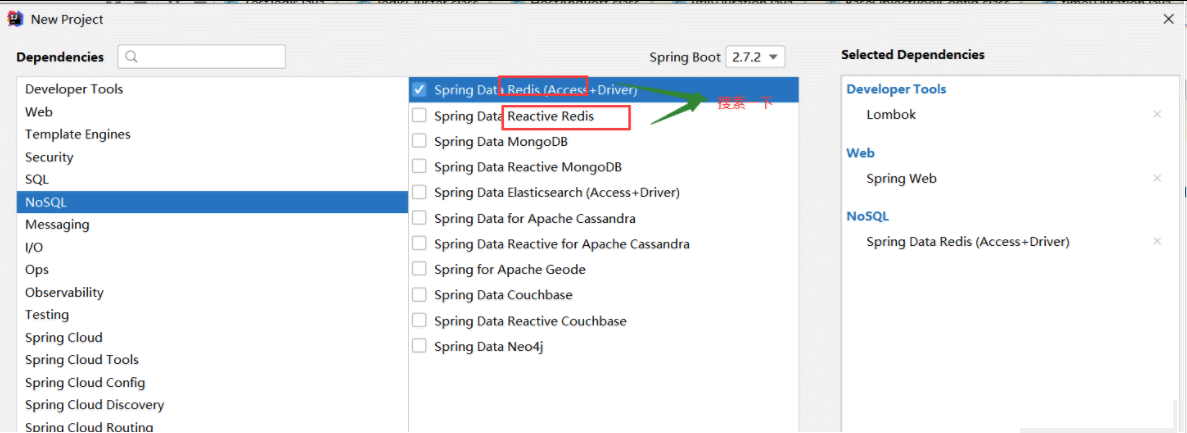 Java与SpringBoot对redis的使用方式是什么