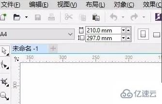 cdrx4工具栏如何调出来