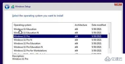 win11有安装包怎么升级