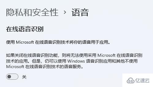 windows10升级win11有哪些利弊