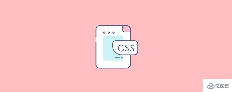 怎么使用CSS布局属性控制元素的隐藏与显示