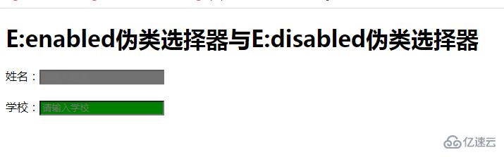 css中的UI状态伪类选择器怎么使用