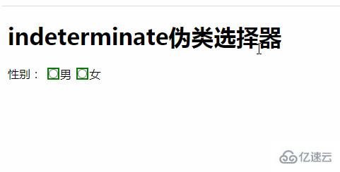 css中的UI状态伪类选择器怎么使用