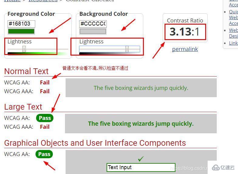 CSS背景属性是什么及怎么用