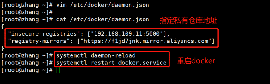 怎么用Docker容器搭建本地私有仓库