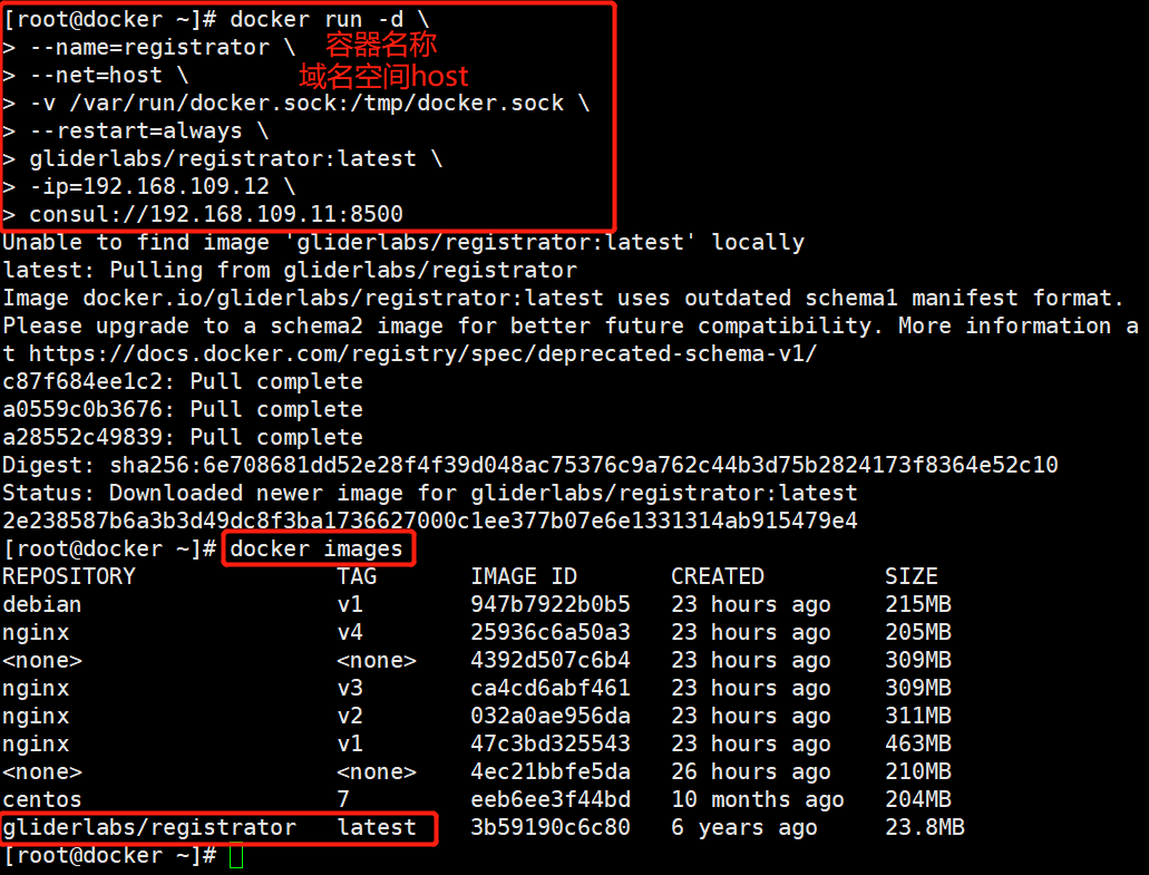 Docker容器Consul部署的方法