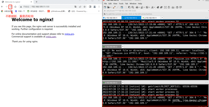 Docker容器Consul部署的方法