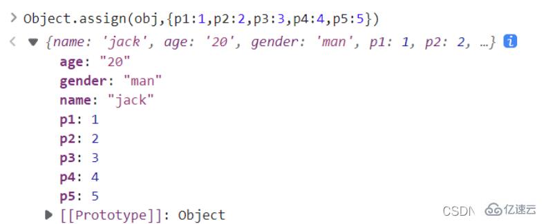 JavaScript对象的基本用法是什么