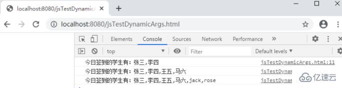 JavaScript函数怎么实现可变参数