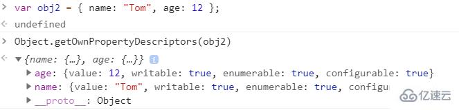 JavaScript中如何利用Object()函数创建对象  javascript 第3张