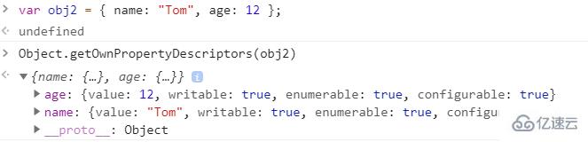 JavaScript中如何利用Object()函数创建对象