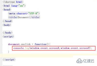 JavaScript中window对象的成员属性实例分析