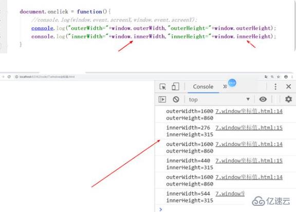 JavaScript中window对象的成员属性实例分析