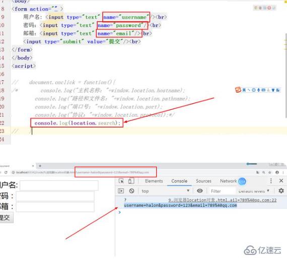 JavaScript中window對(duì)象的成員屬性實(shí)例分析