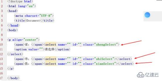 JavaScript中window對(duì)象的成員屬性實(shí)例分析