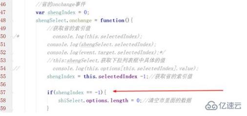 JavaScript中window對(duì)象的成員屬性實(shí)例分析