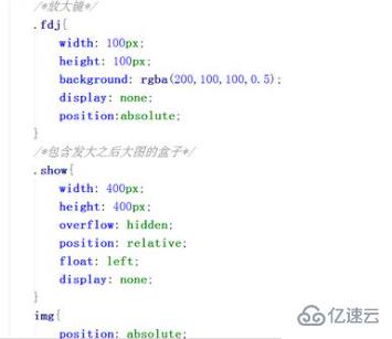 JavaScript中window对象的成员属性实例分析