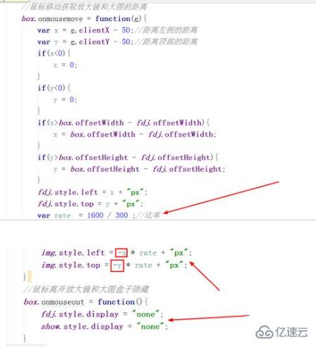 JavaScript中window對(duì)象的成員屬性實(shí)例分析